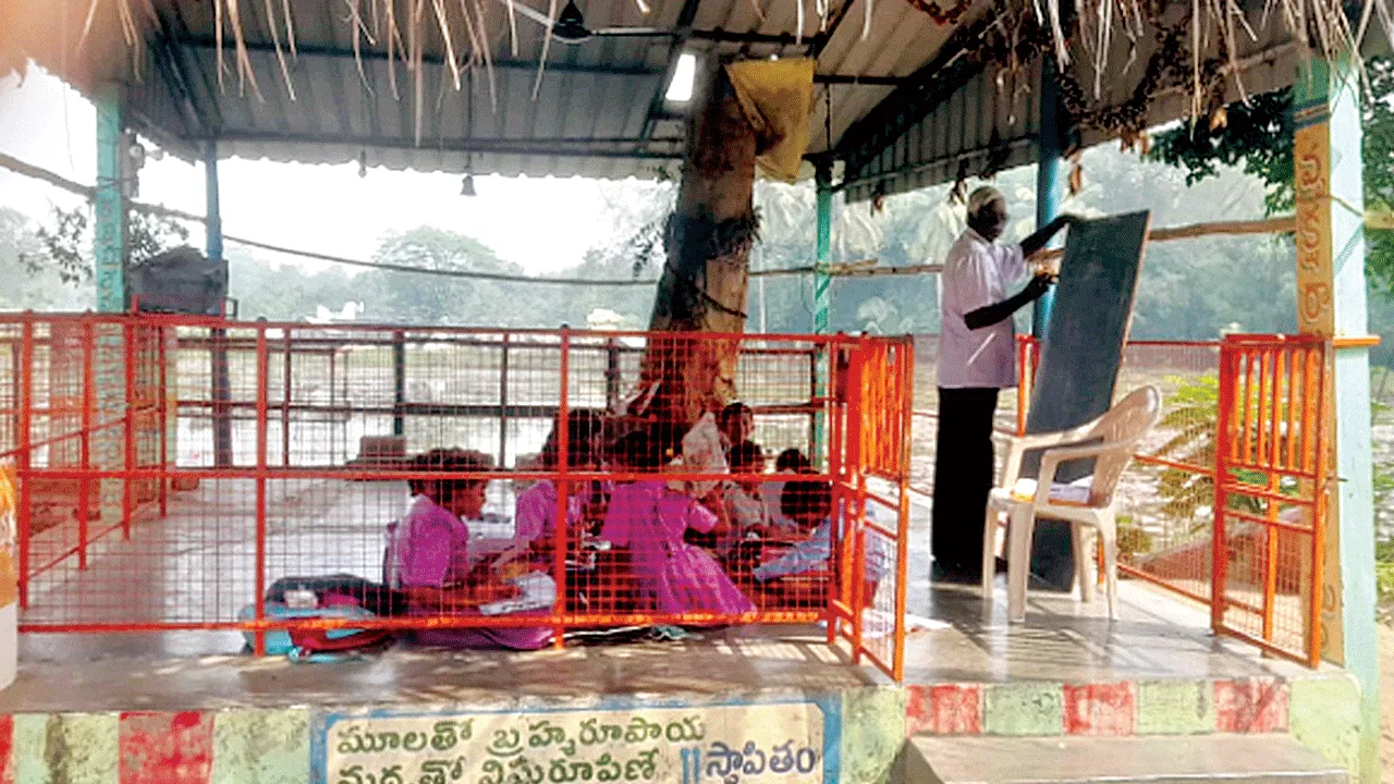 Rachabanda రచ్చబండ చదువులు