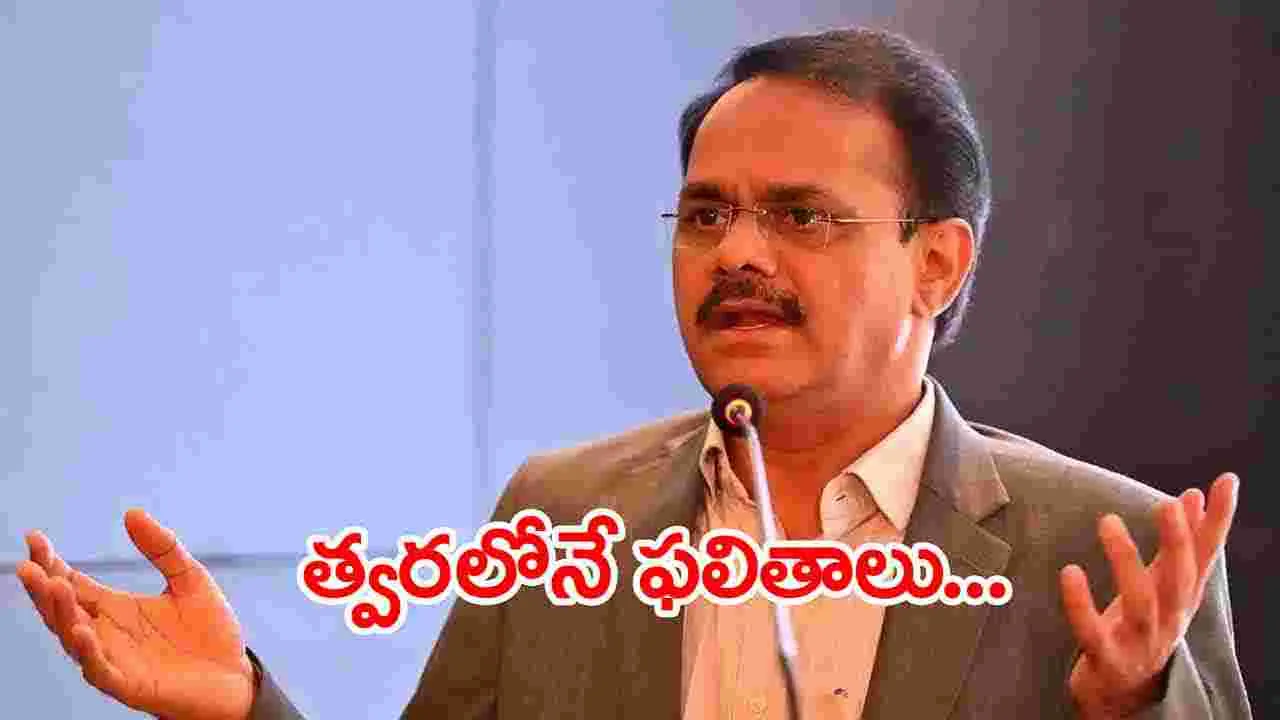 Group-2: చాలా ఏళ్ల తరువాత గ్రూప్ 2 పరీక్ష నిర్వహిస్తున్నాం: TGPSC ఛైర్మన్