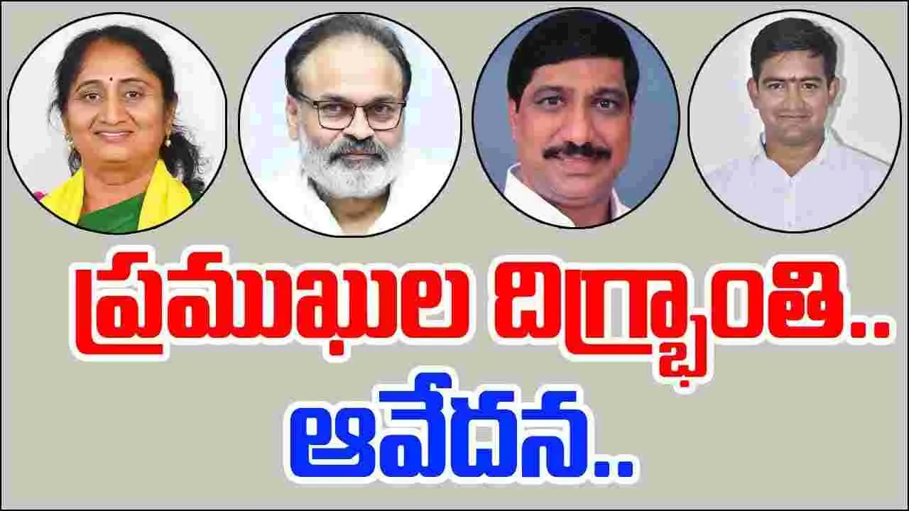 Tirupati Incident: తిరుపతి ఘటనపై  ప్రముఖుల దిగ్ర్భాంతి.. ఆవేదన..