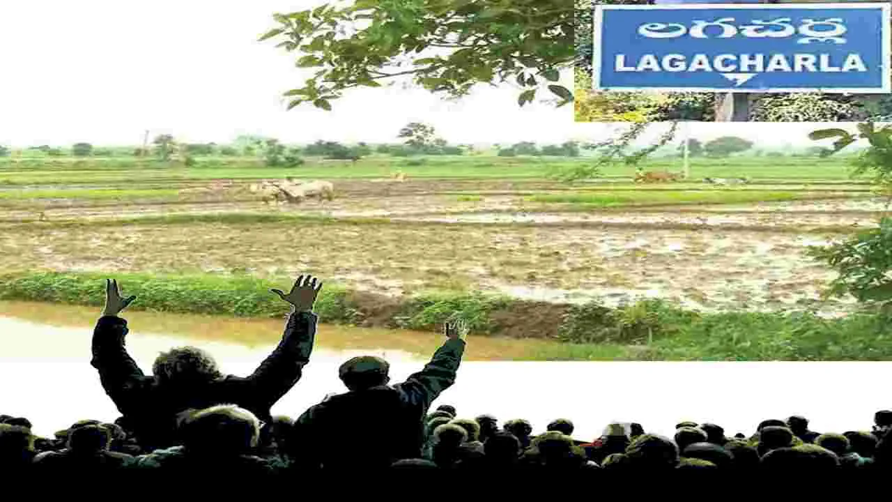 Land Acquisition : చిన్న లగచర్ల మీద పెద్ద పిడుగు