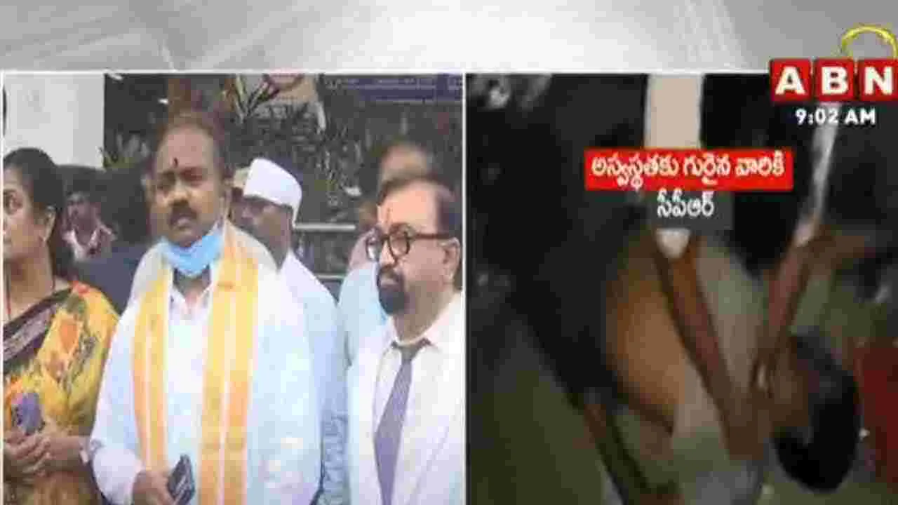 TTD EO: తిరుపతిలో తొక్కిలాటపై టీటీడీ ఈవో ఏమన్నారంటే..