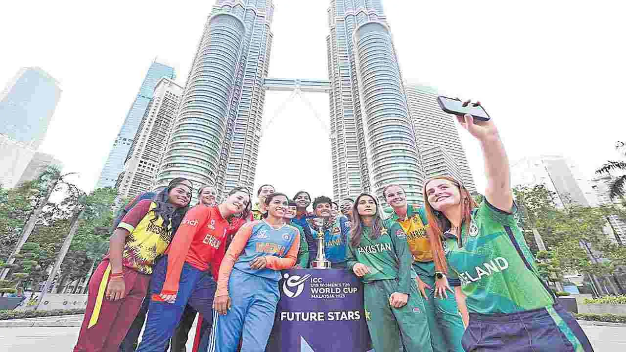 Under-19 T20 World Cup : అమ్మాయిలూ.. అదరగొట్టాలి