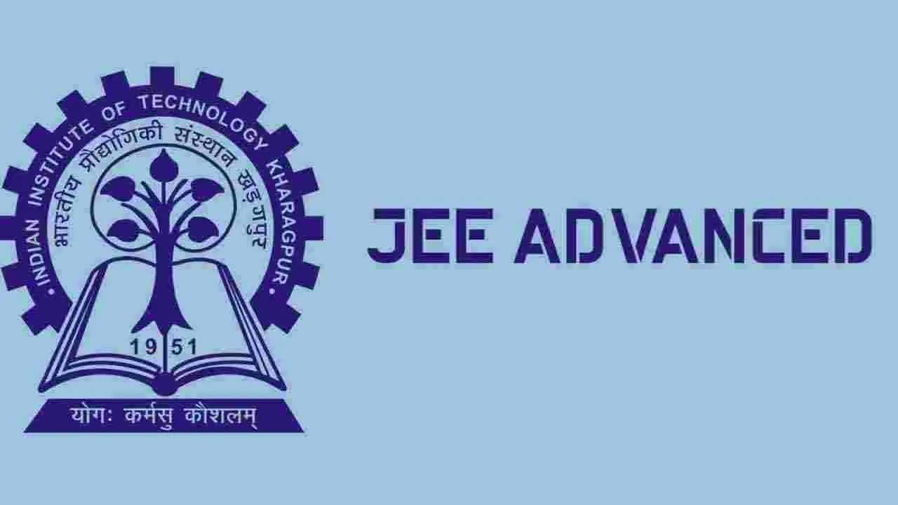 JEE Advanced: జేఈఈ-అడ్వాన్స్‌డ్‌ అభ్యర్థులకు సుప్రీం ఊరట