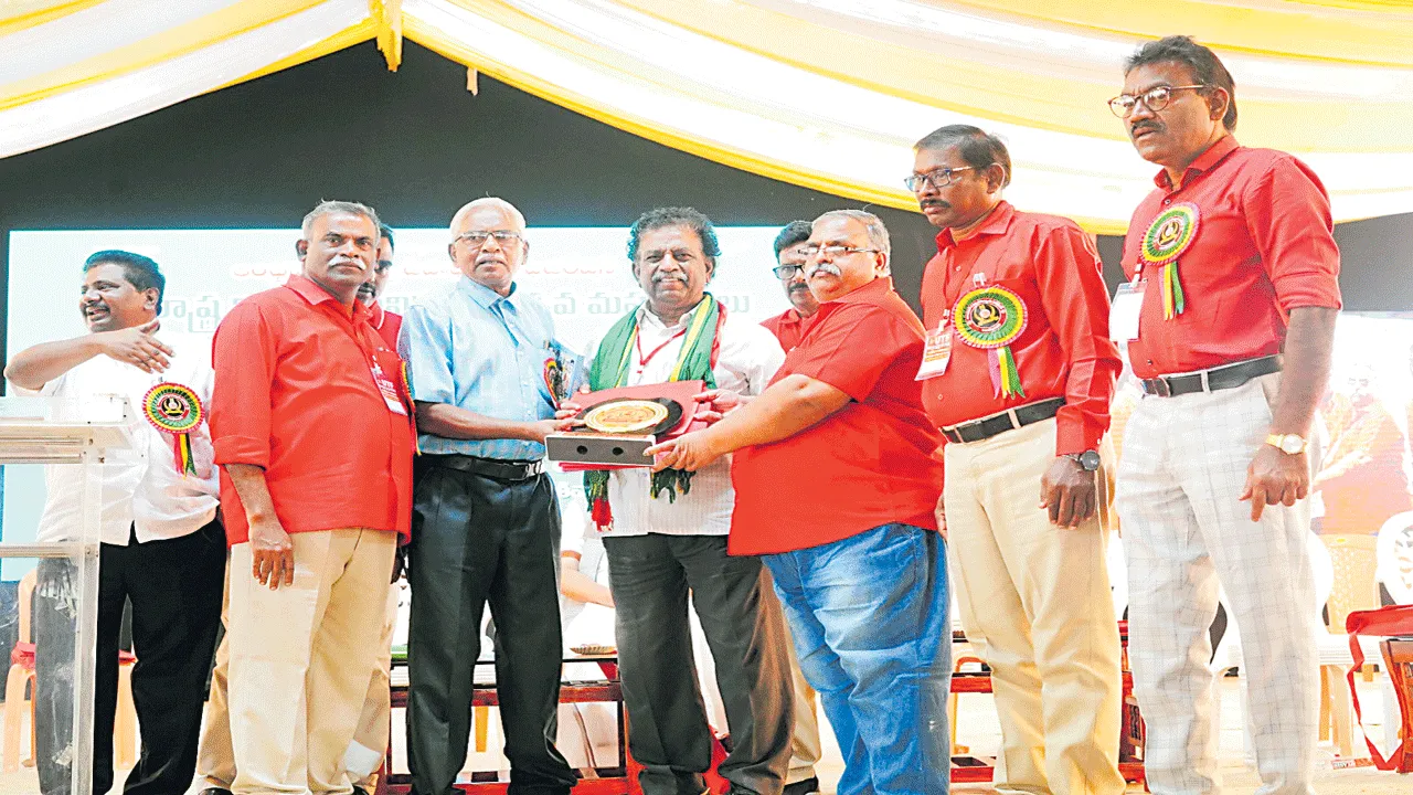 జాతీయ విద్యావిధానం వద్దు