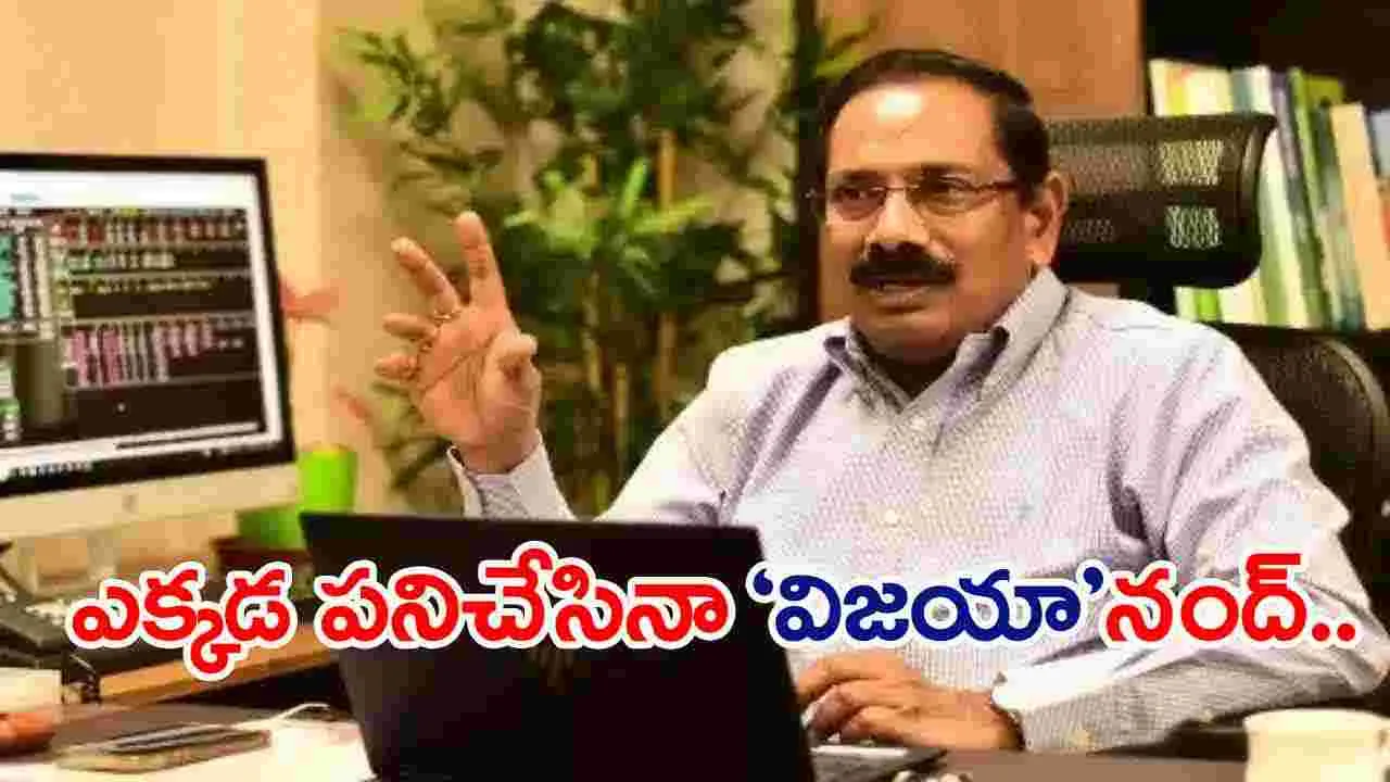 AP Chief Secretary: ఏపీ కొత్త సీఎస్ ట్రాక్ రికార్డు ఇదే..