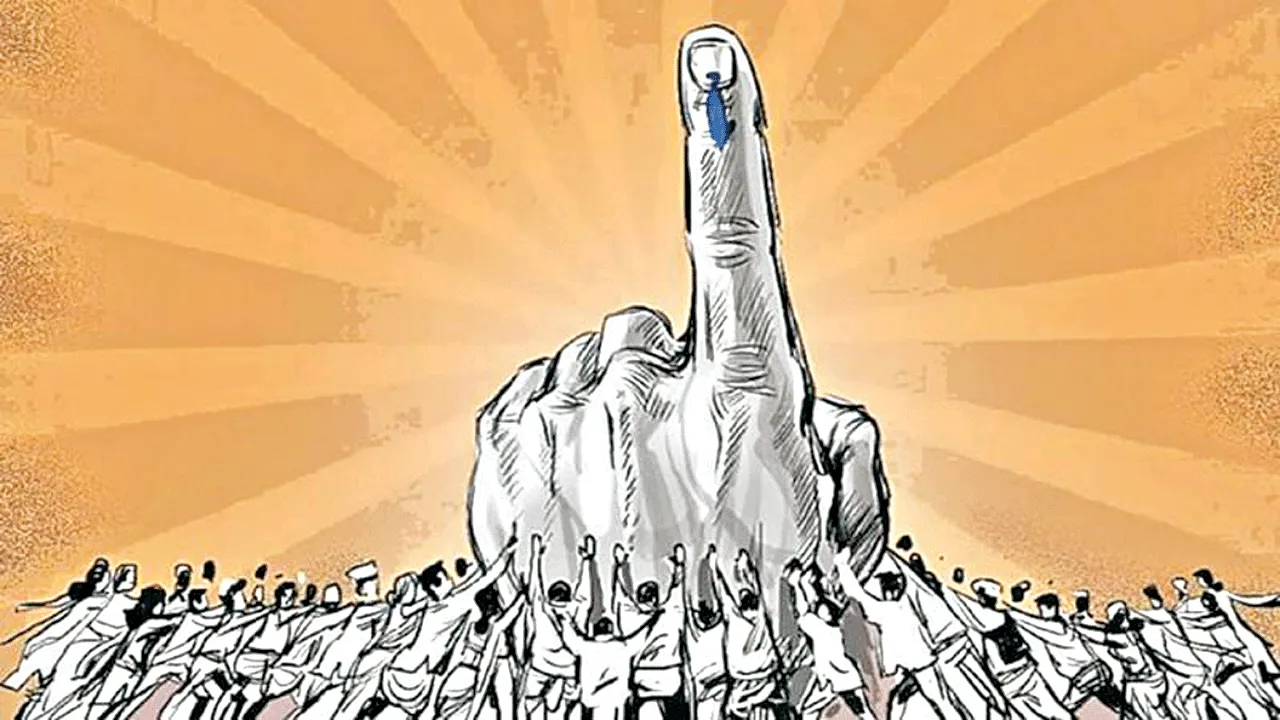 District Voters జిల్లా ఓటర్లు.. 7.84 లక్షలు