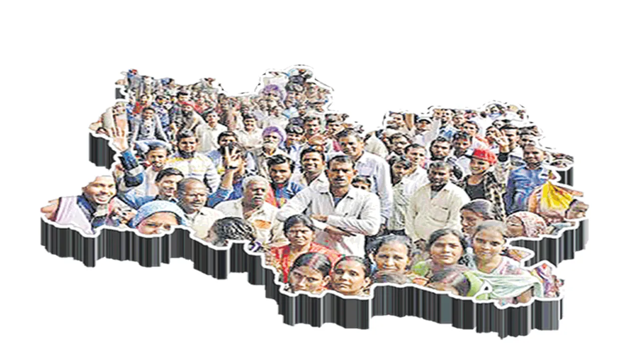 రంగారెడ్డి జిల్లా ఓటర్ల సంఖ్య 36,63,152