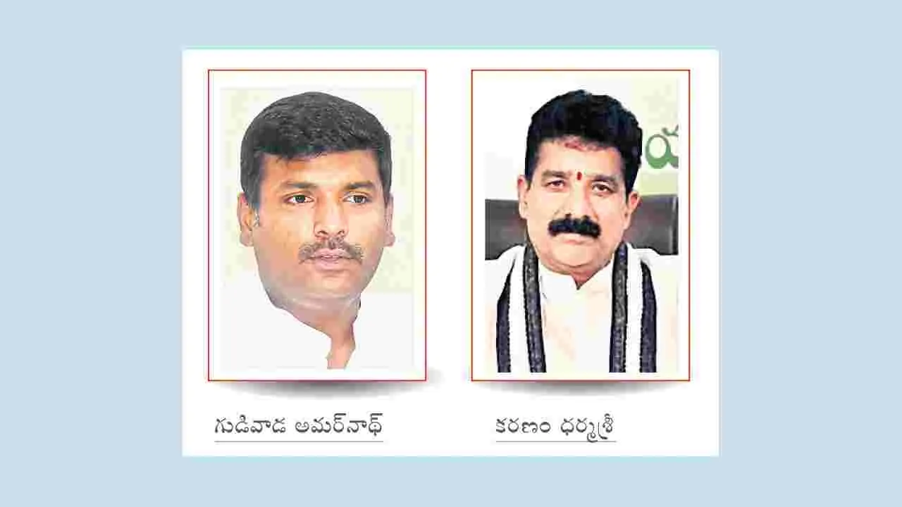 ఇన్చార్జుల మార్పుపై వైసీపీ కసరత్తు