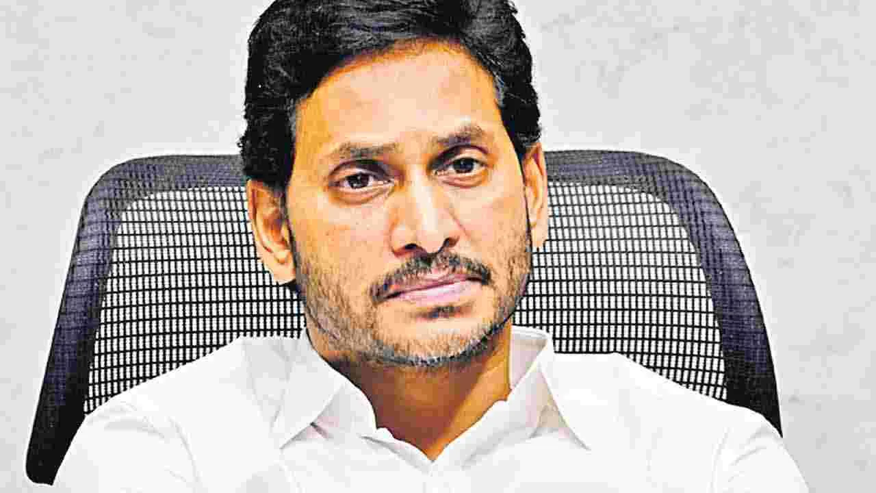 Jagan: చంద్రబాబు చంద్రముఖిలా మారాడు