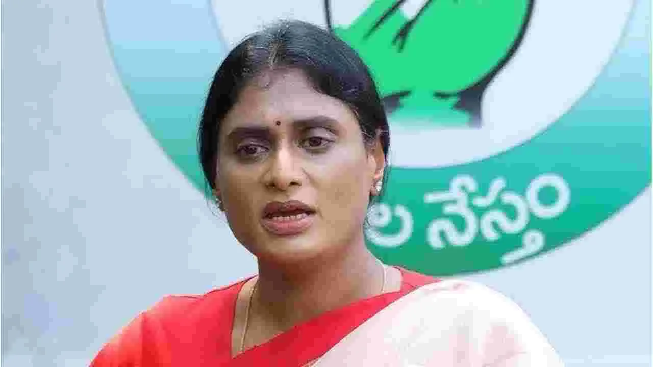 YS Sharmila: గోవింద నామాలు పలికే చోట మృత్యుఘోష.. షర్మిల ఆగ్రహం