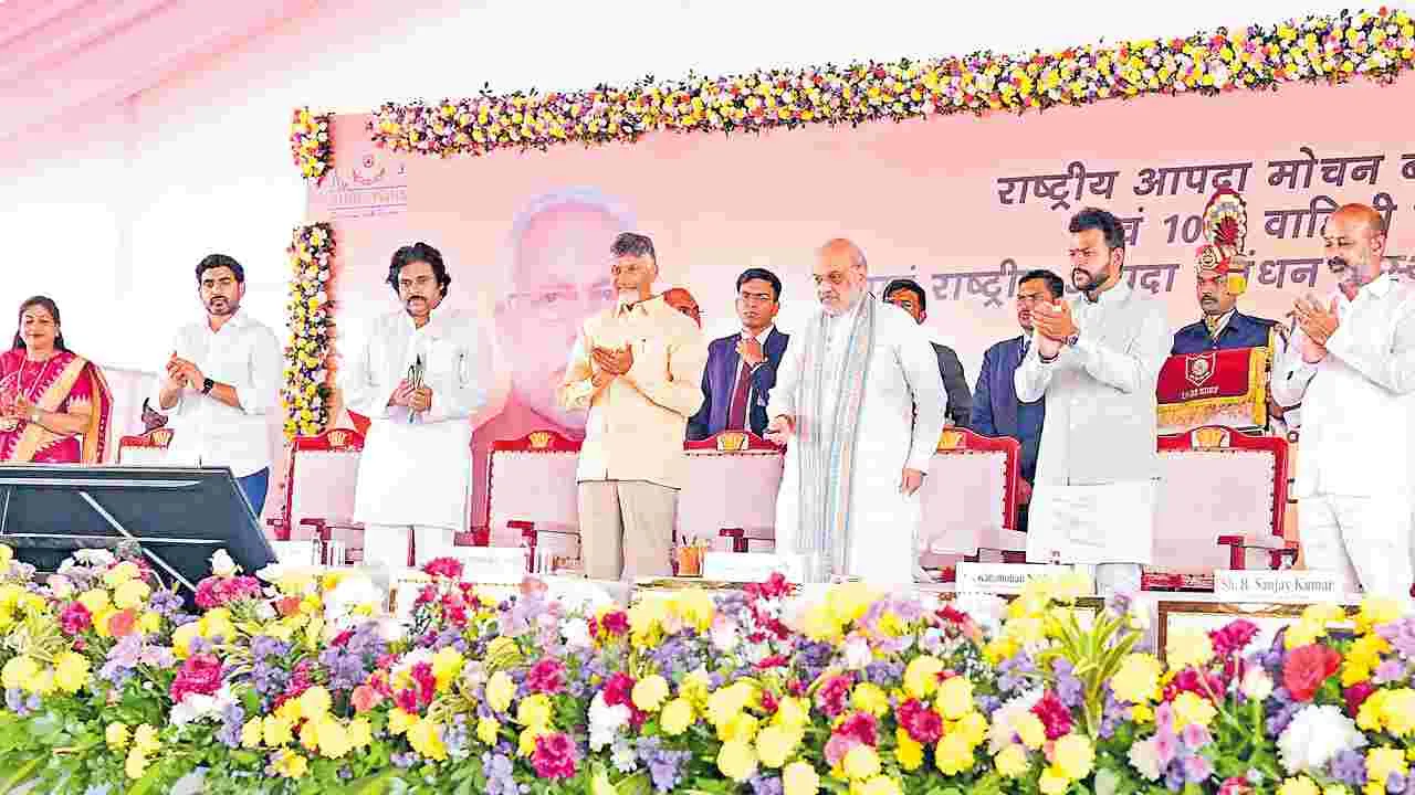 Amit Shah: ఆ విధ్వంసం  మర్చిపోండి మూడింతల అభివృద్ధి సాధిస్తాం 