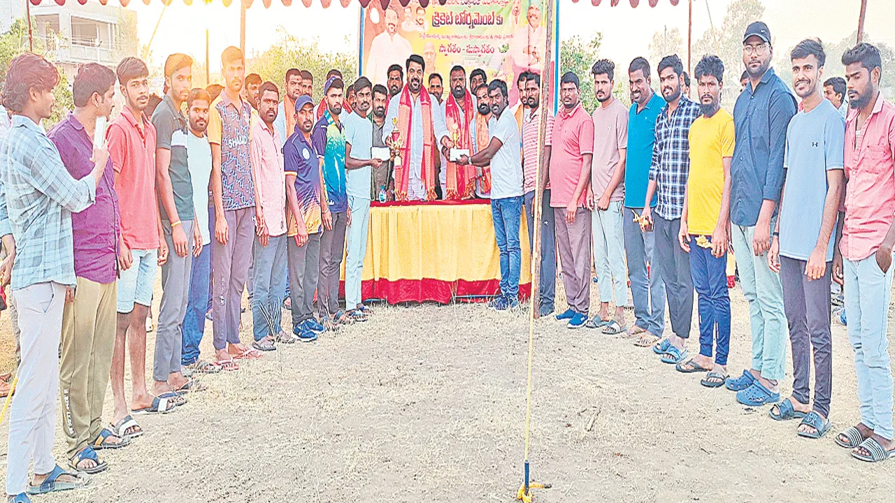 క్రీడలతో ఉజ్వల భవిష్యత్‌