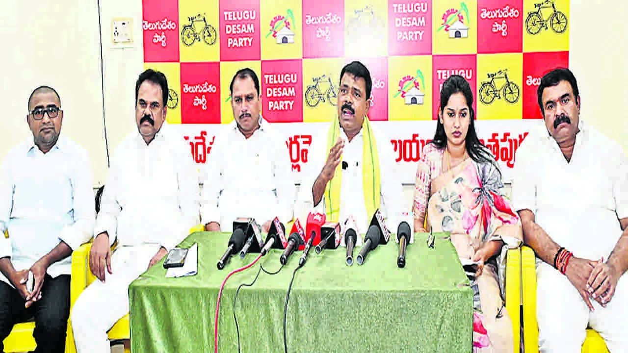 TDP : జగన రాష్ర్టాన్ని తాకట్టు పెట్టారు 