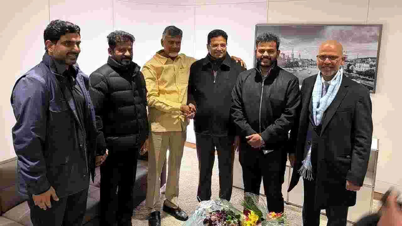 WEF: జ్యూరిక్ చేరుకున్న తెలుగు రాష్ట్రాల ముఖ్యమంత్రులు.. మరికాసేపట్లో..