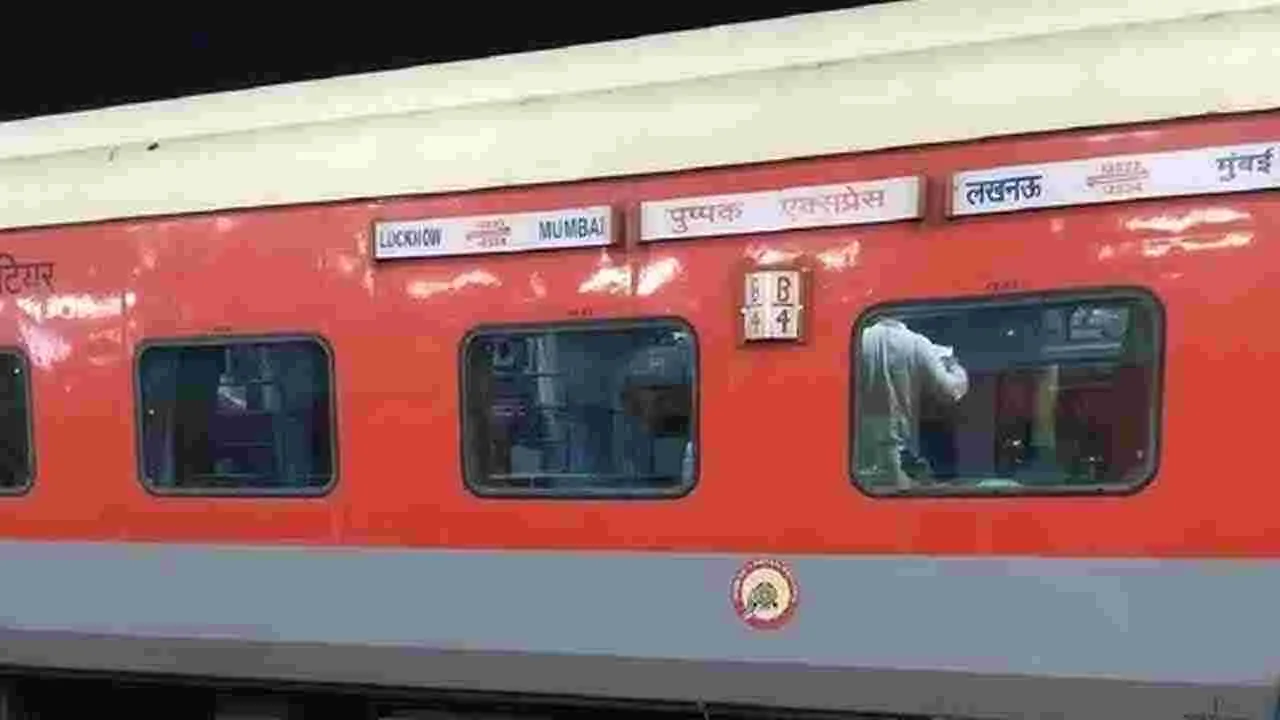 Maharashtra: ప్రయాణికులపై నుంచి దూసుకెళ్లిన రైలు: పలువురు మృతి