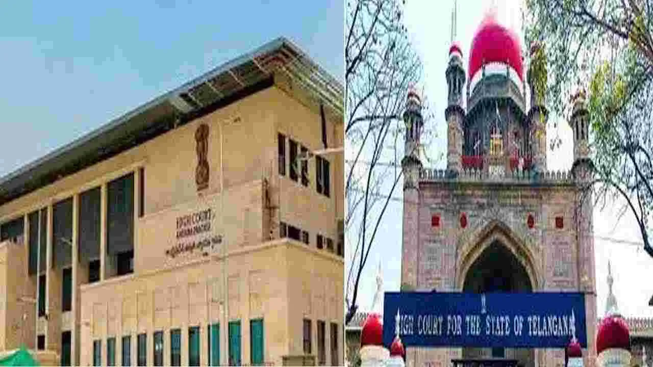 Telugu States High Courts: తెలుగు రాష్ట్రాల హైకోర్టులకు జడ్జిలు నియామకం
