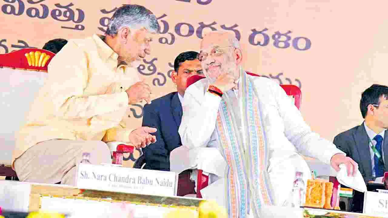 CM Chandrababu : ఏపీకి పూర్వవైభవం తెస్తాం
