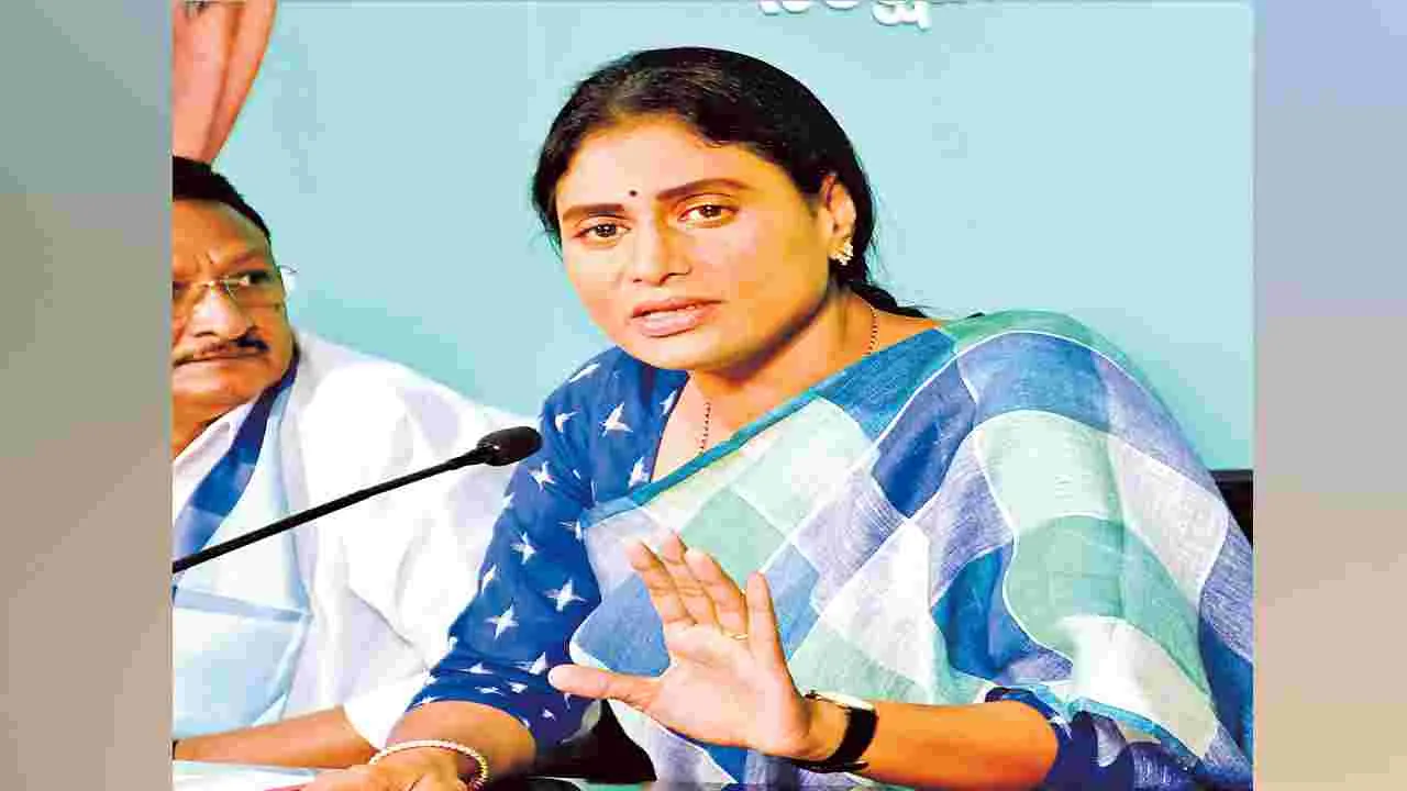 YS Sharmila : దమ్ముంటే 5 ఏళ్ల జగన్‌ పాలనపై విచారణ జరిపించండి