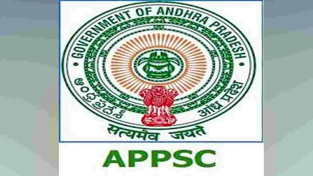 APPSC : మే 3 నుంచి గ్రూప్‌-1 మెయిన్స్‌ రాత పరీక్షలు 