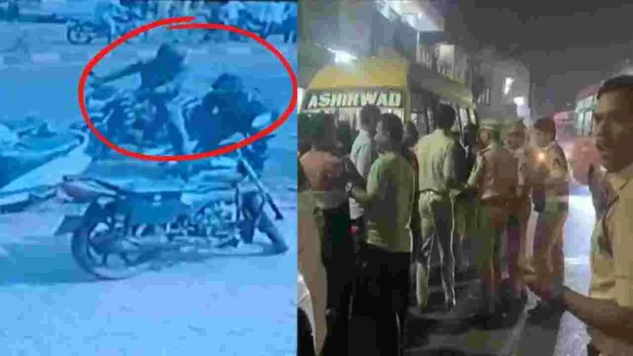 Gunfire: అఫ్జల్‌గంజ్ కాల్పుల కేసు.. పోలీసుల పురోగతి