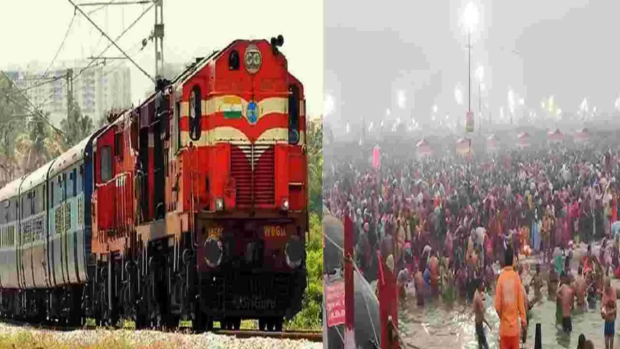 IRCTC: తక్కువ ధరలకే కుంభమేళా టూర్ ప్యాకేజీ.. ఇలా బుక్ చేసుకోండి మరి..