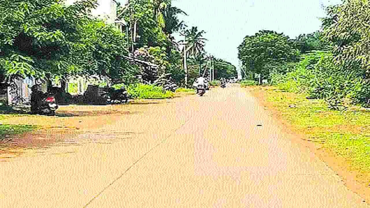 Road: 75 యేళ్లుగా చెక్కుచెదరని రహదారి