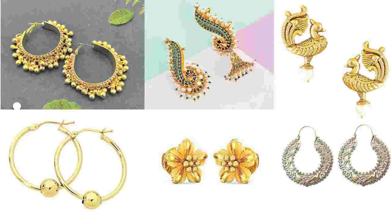 Earrings: చెవి కమ్మలు.... కొత్తగా...