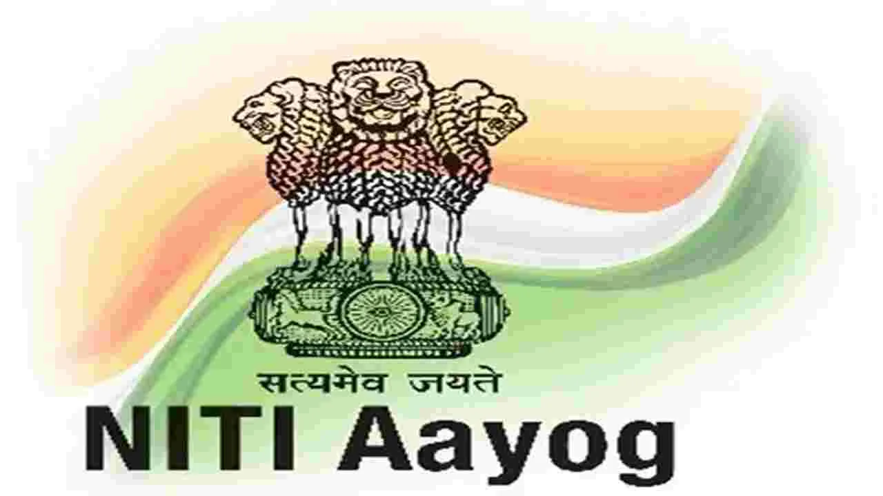 NITI Aayog: తెలంగాణకు ఆర్థిక అనారోగ్యం