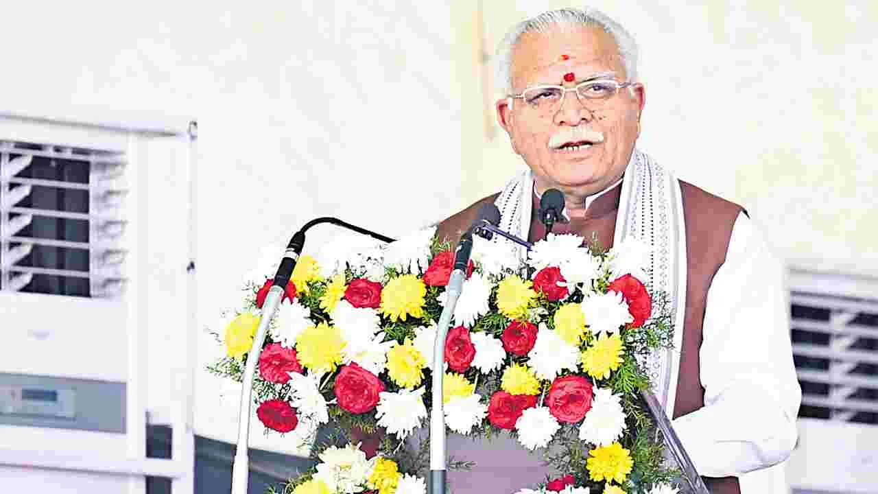 Manohar Lal Khattar: కేంద్రం నిధుల వినియోగంలో రాష్ట్ర సర్కారు విఫలం