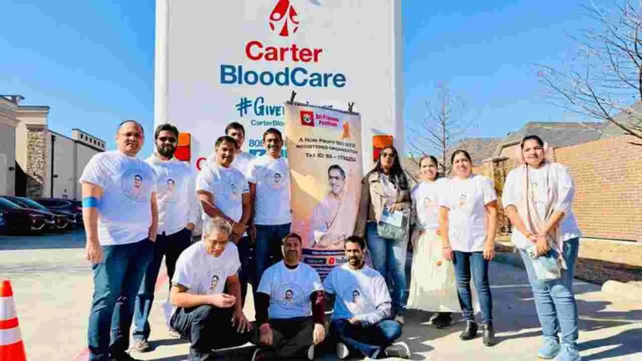 Blood Donation Camp: అమెరికాలో శ్రీ వద్దిపర్తి పద్మాకర్ ఫౌండేషన్ ఆధ్వర్యంలో రక్తదాన శిబిరం
