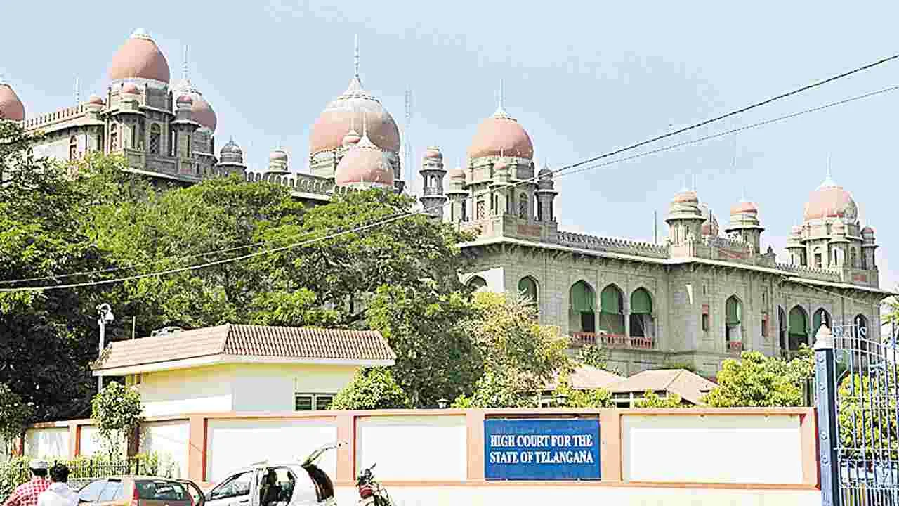 High Court: రాష్ట్ర హైకోర్టుకు నలుగురు అదనపు జడ్జిలు