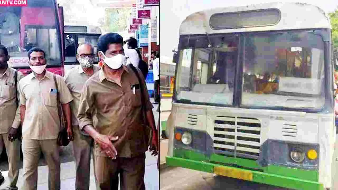 Hyderabad: ఆర్టీసీలో సమ్మె సైరన్‌!