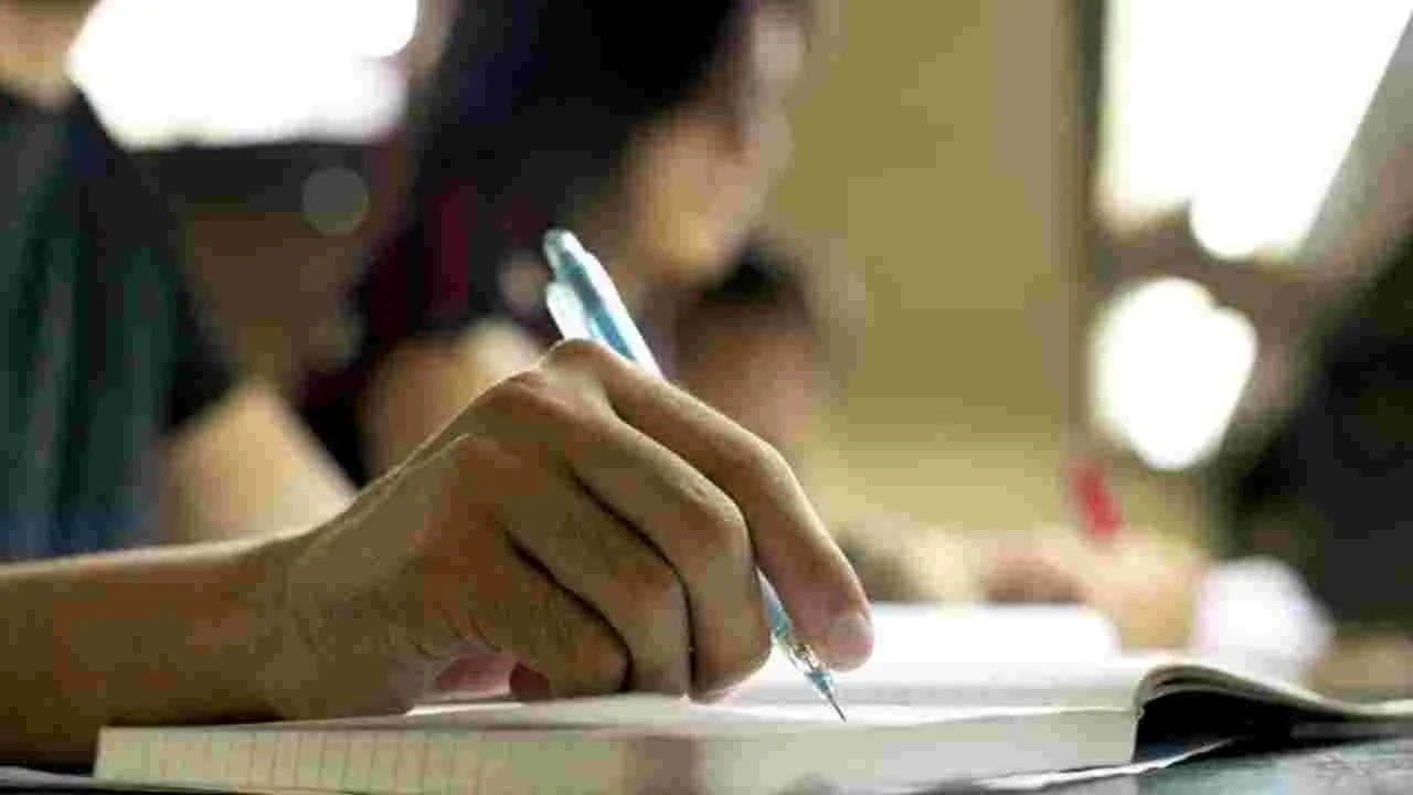 Hyderabad: సీయూఈటీ(పీజీ) దరఖాస్తుకు గడువు ఫిబ్రవరి 2 