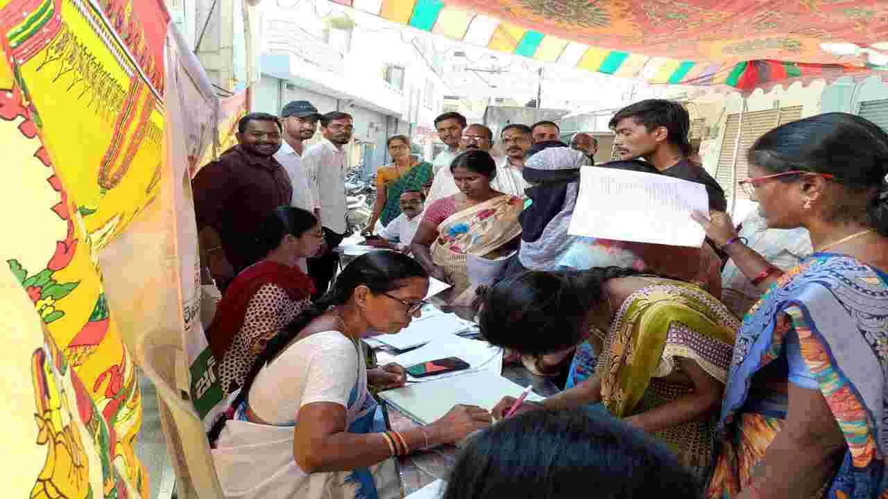 గ్రామసభల్లో దరఖాస్తుల వెల్లువ!