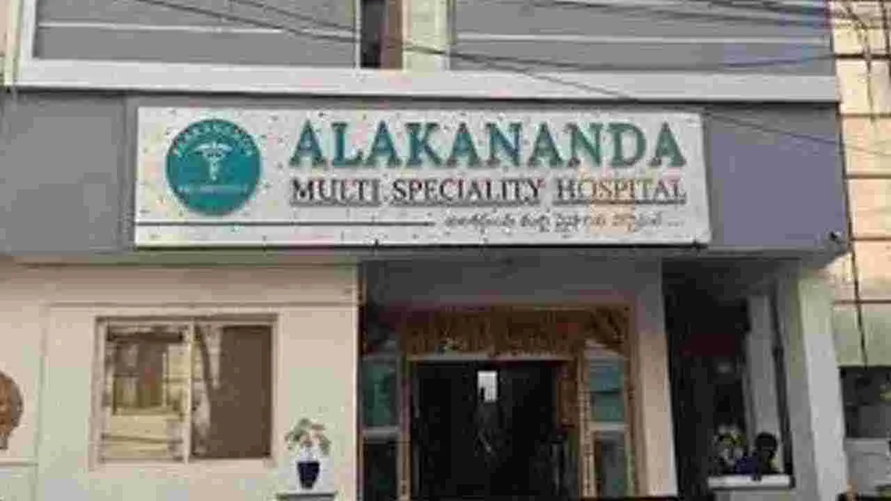 Alaknanda Hospital: కిడ్నీ రాకెట్ కేసులో కీలక మలుపు
