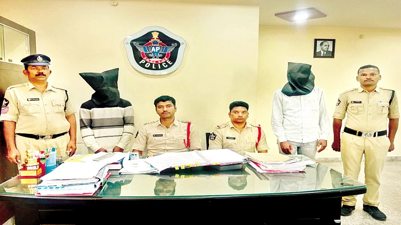 16.2 కిలోల గంజాయి స్వాధీనం