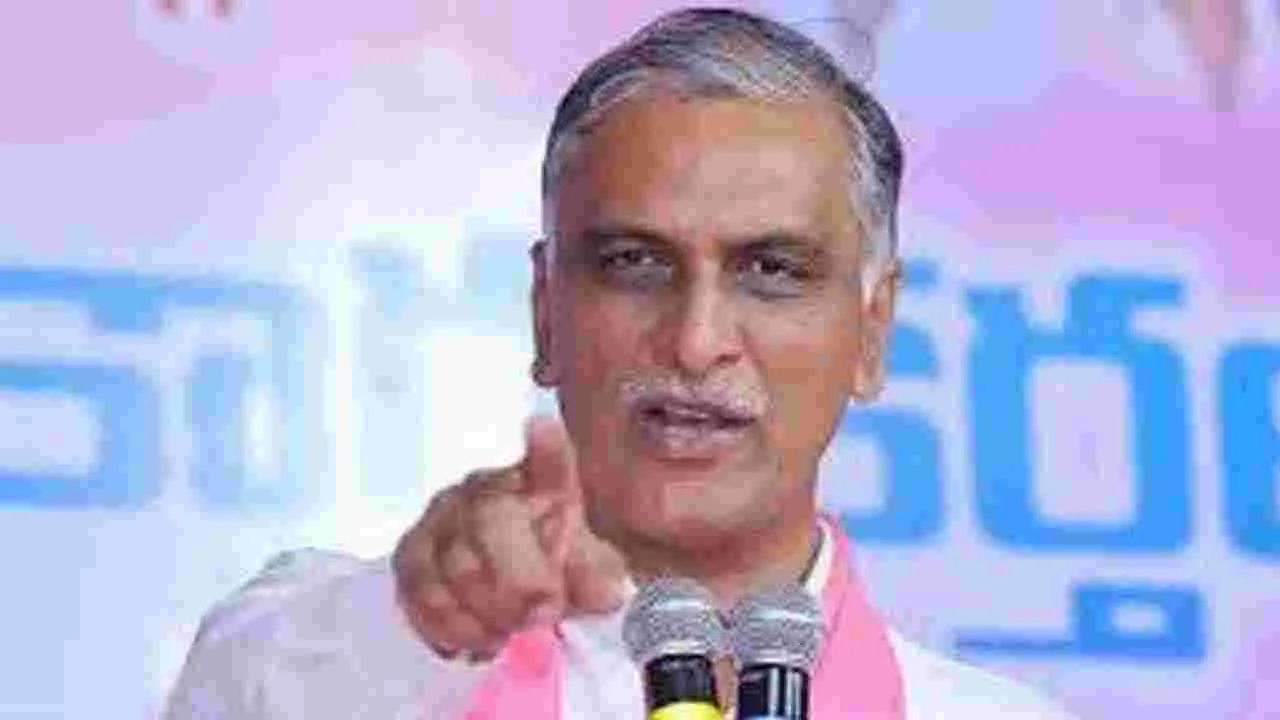 Harish rao: దావోస్ దారి ఖర్చులు వృధా చేసిన సీఎం రేవంత్