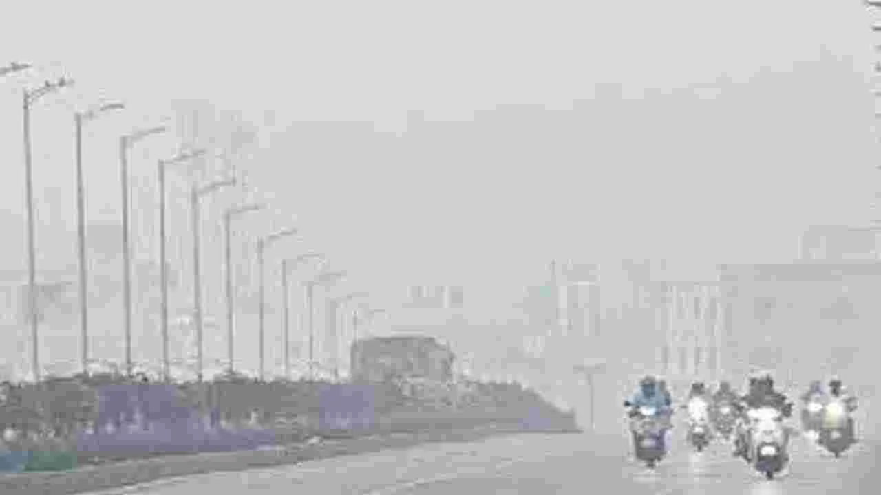 Weather Update: వాతావరణ శాఖ కీలక అలర్ట్.. రిపబ్లిక్ డే వరకు..