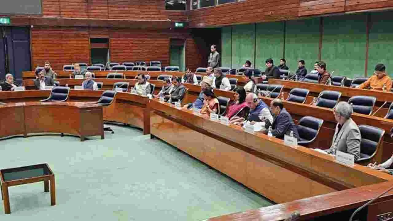 Waqf Amendment Bill: ‘వక్ఫ్’ జేపీసీ భేటీలో రచ్చ