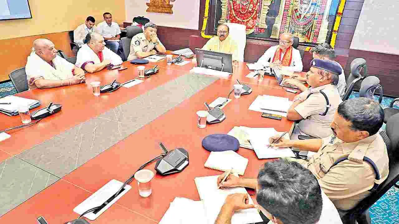 Tirumala: తిరుమలలో రథసప్తమికి పటిష్ఠ ఏర్పాట్లు