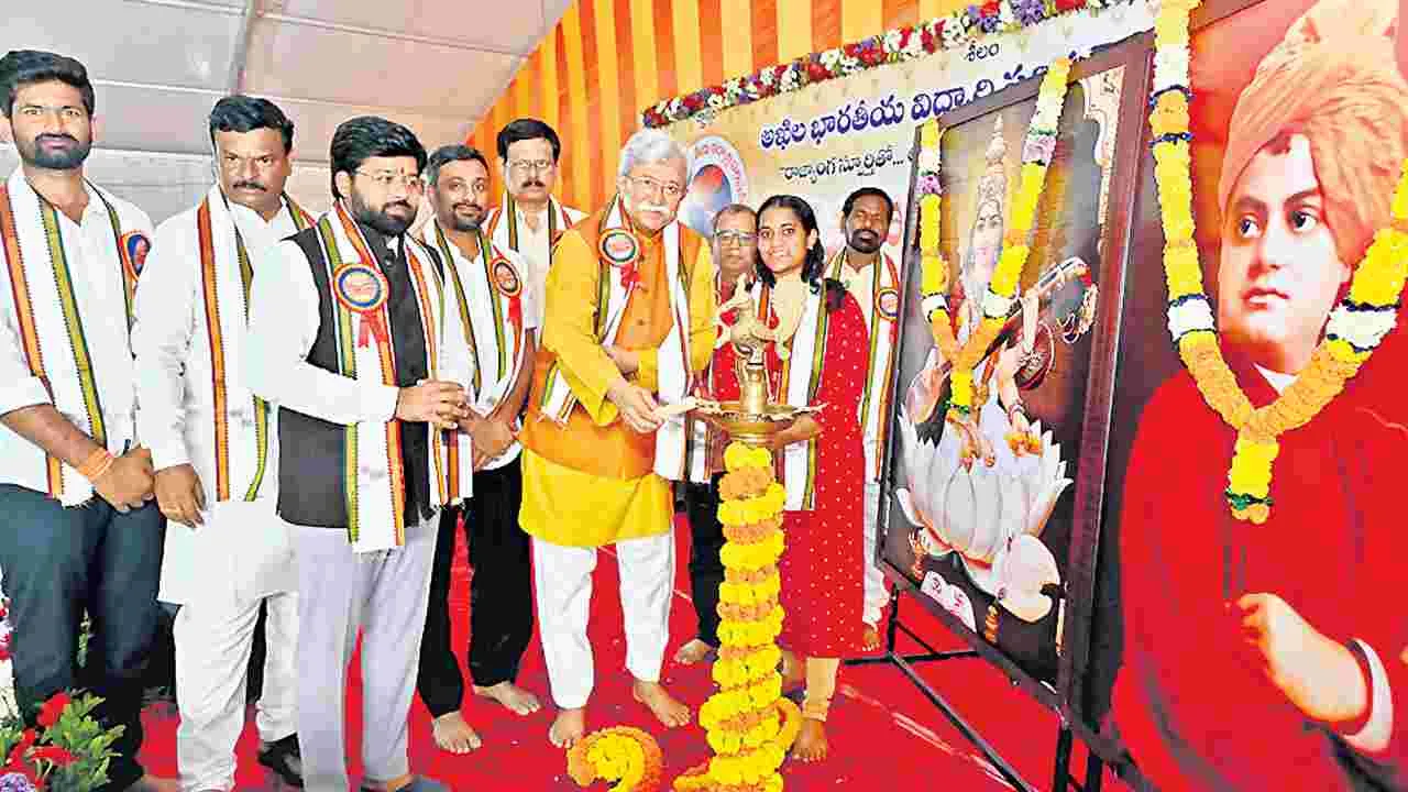 ABVP : స్టార్టప్లను ప్రోత్సహించాలి