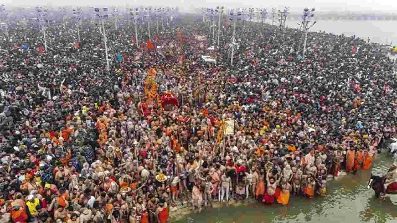 Mahakumbh Mela : ధర్మ పరిరక్షణకు ‘సనాతన బోర్డు’