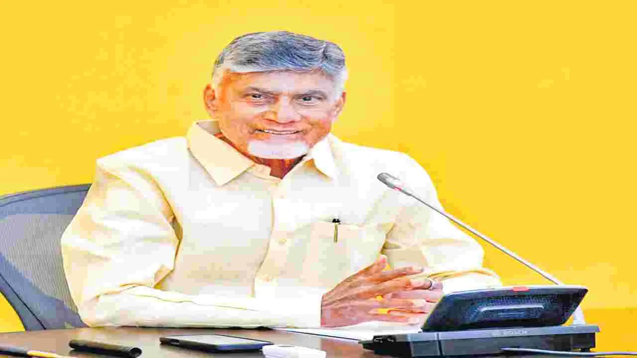 Chandrababu Naidu : వారసత్వం ఒక్కటే అన్నీ ఇవ్వలేదు!