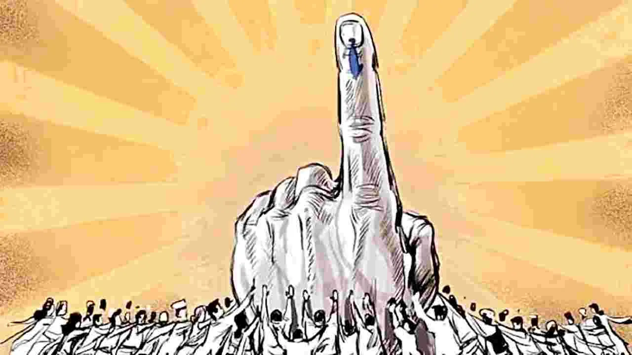 ఓటు వజ్రాయుధం