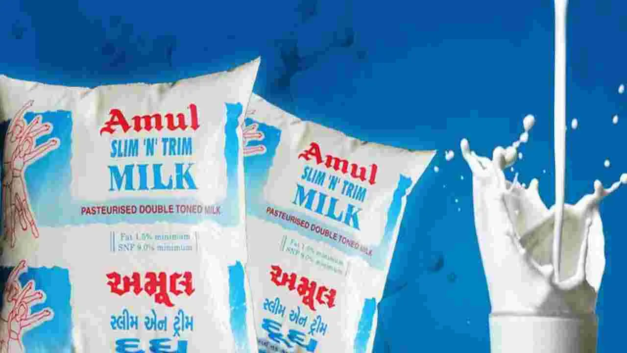 Amul: అమూల్ పాల ధర తగ్గింపు