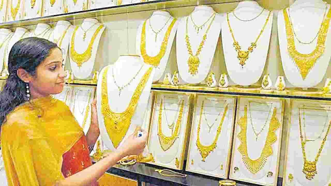 Gold Price : బంగారం@ రూ.83,000