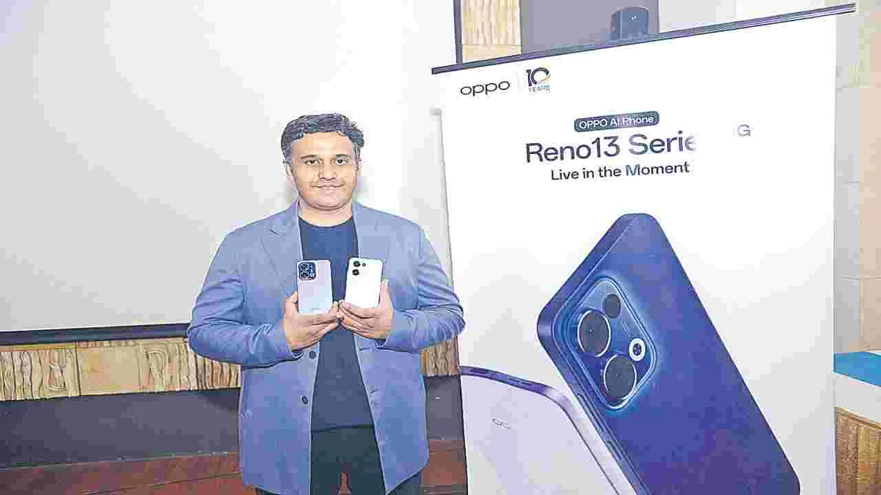 Oppo Reno 13 Series : మార్కెట్లోకి ఒప్పో రెనో 13