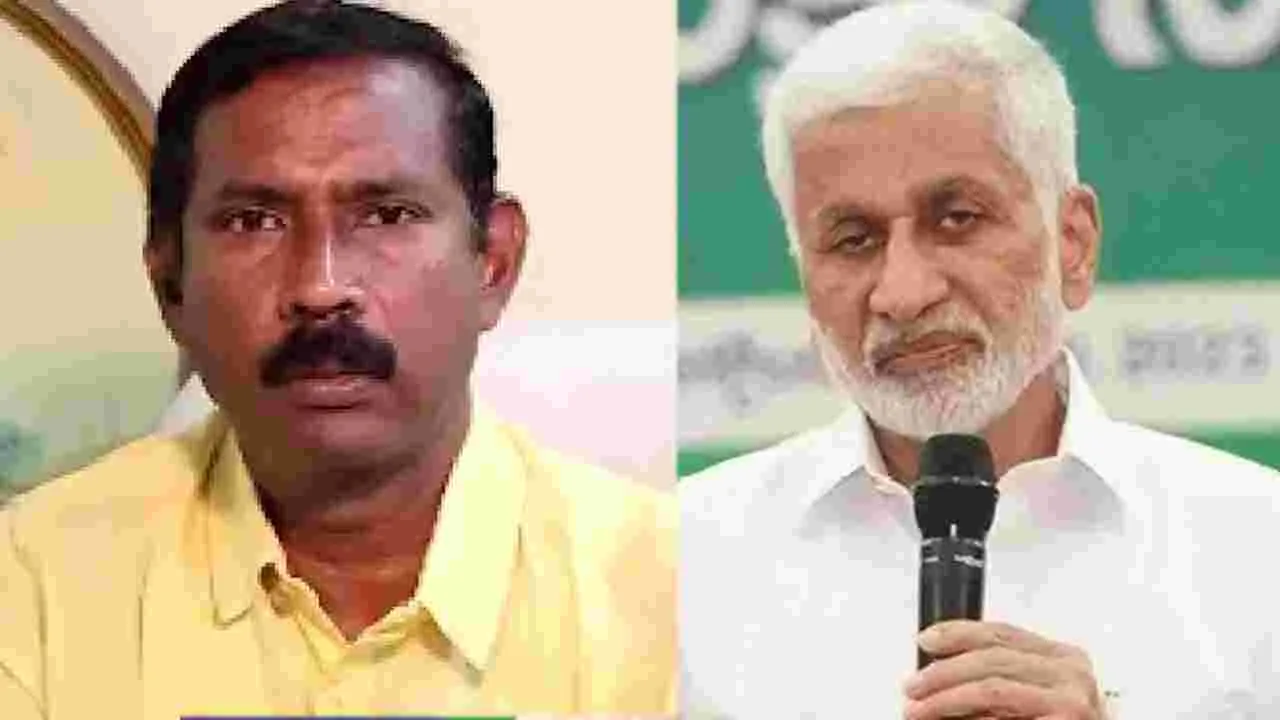 TDP on Vijayasai: విజయసాయి రాజకీయ సన్యాసంపై టీడీపీ ఫస్ట్‌ రియాక్షన్