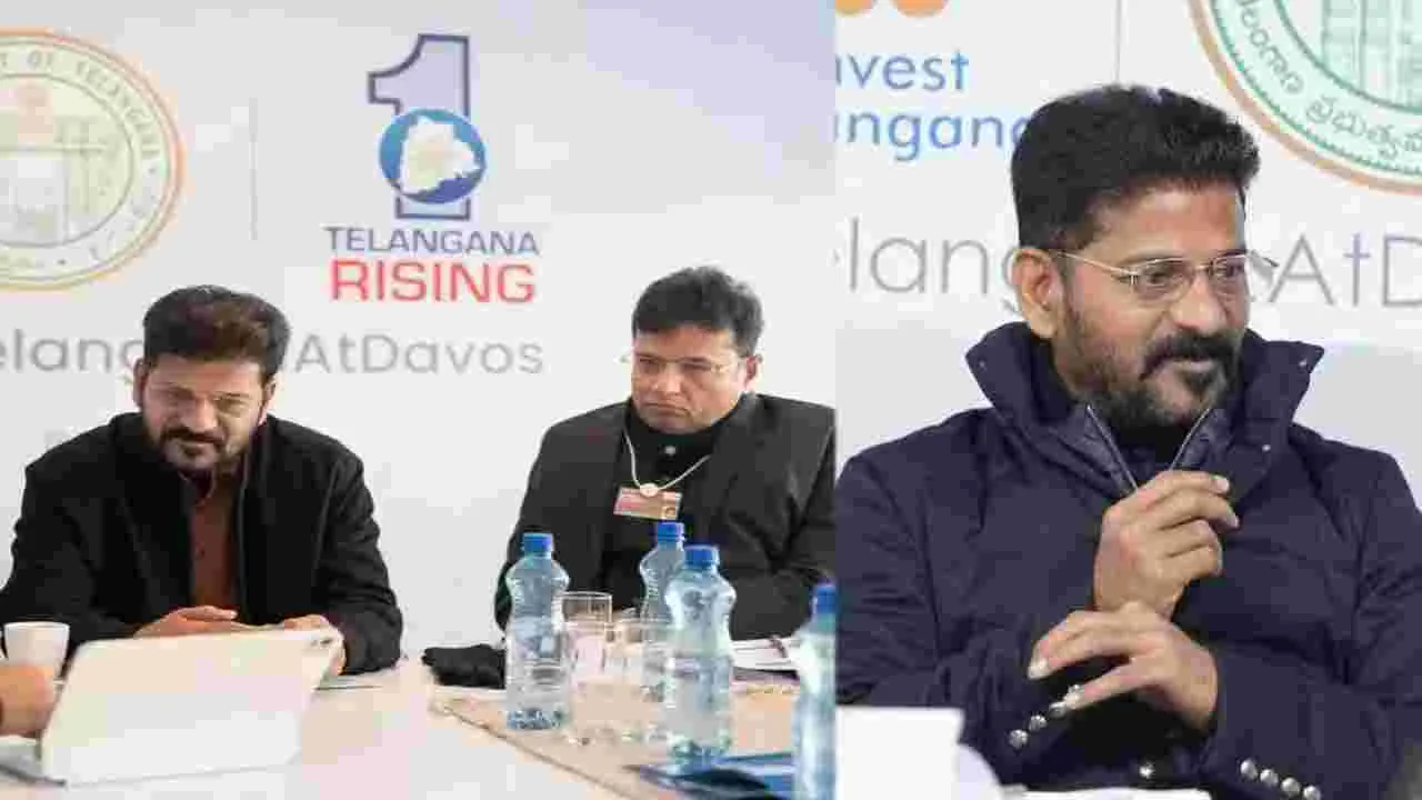 Telangana Govt: హైదరాబాద్‌‌కు అత్యాధునిక డేటా సెంటర్..