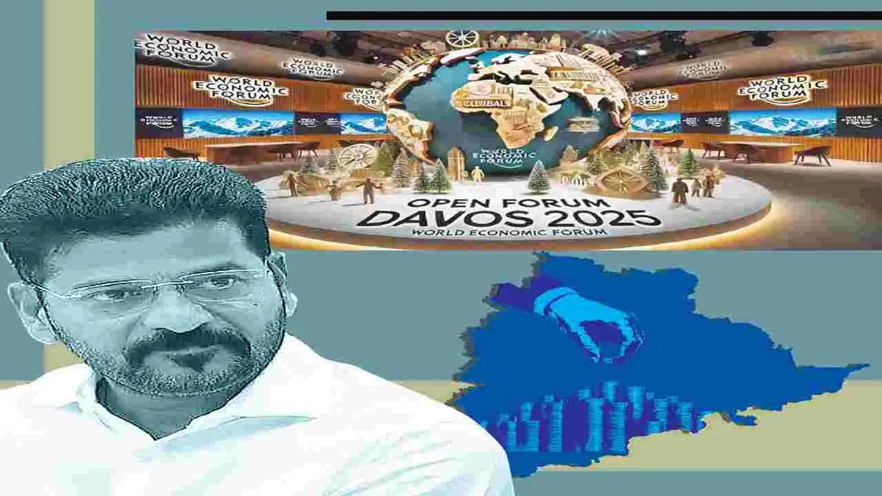 Telangana Infrastructure : పెట్టుబడుల గమ్యస్థానం తెలంగాణ